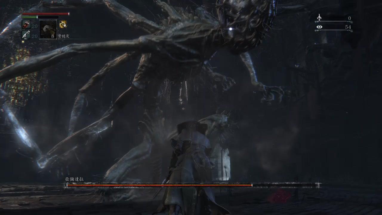 ps4血源诅咒为什么要压级,血源诅咒劝退