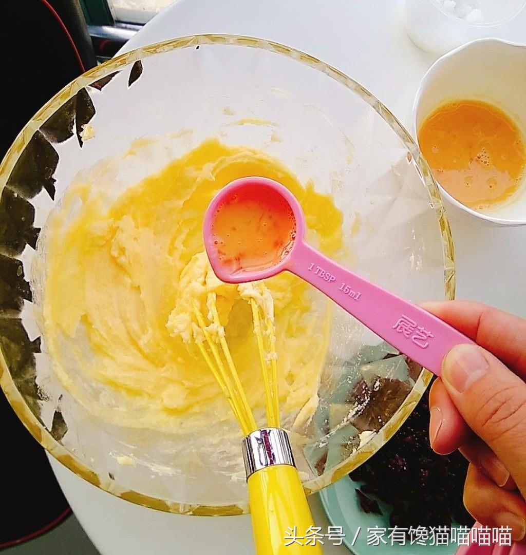 宝宝蔓越莓饼干,宝宝吃蔓越莓饼干怎么做