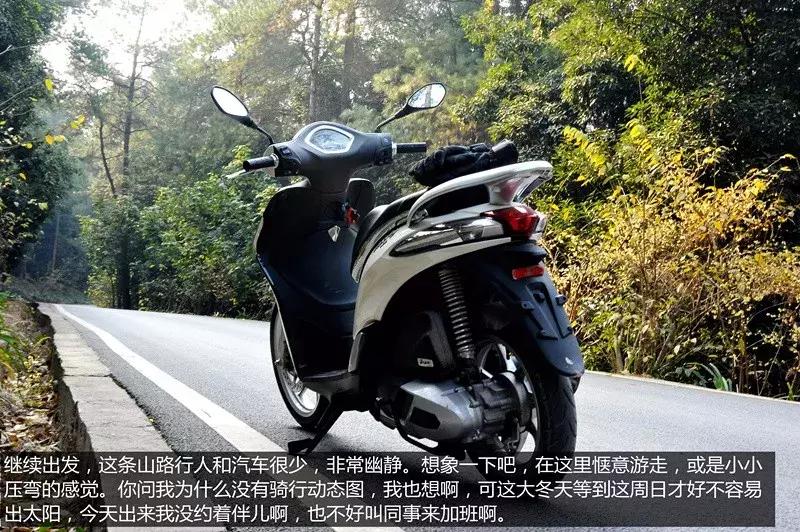 比亚乔liberty150目前有没有优惠,比亚乔150最豪华的踏板车