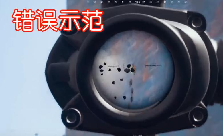 绝地求生压枪宏的使用方法,绝地求生鼠标宏压枪设置详细教程