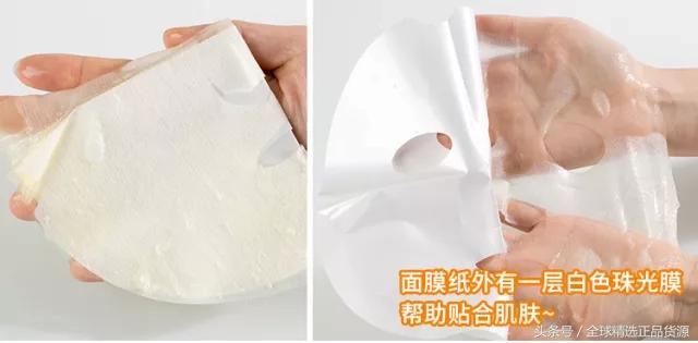 今日推荐｜一款来自韩国的面膜神器