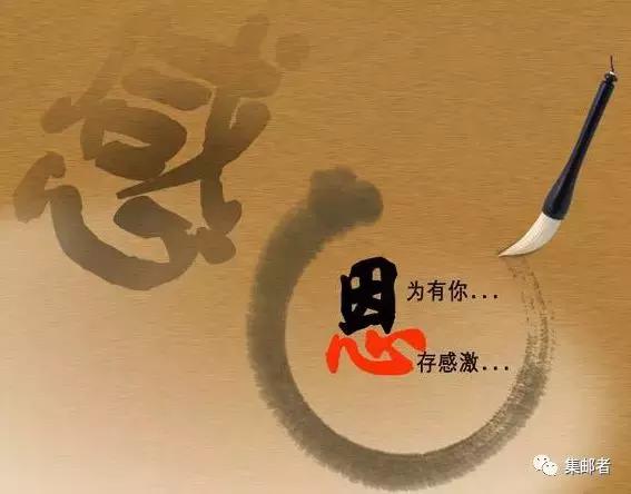 中国足球永远都进不了世界杯,中国足球队挺进世界杯纪念珍藏册