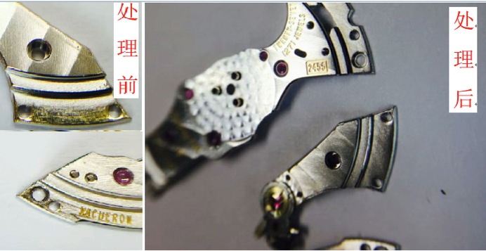 网购手表质量怎么样,教你鉴别网购真假手表