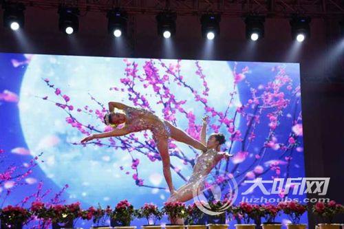 泸州老窖酒业答谢会,泸州协会年会庆典