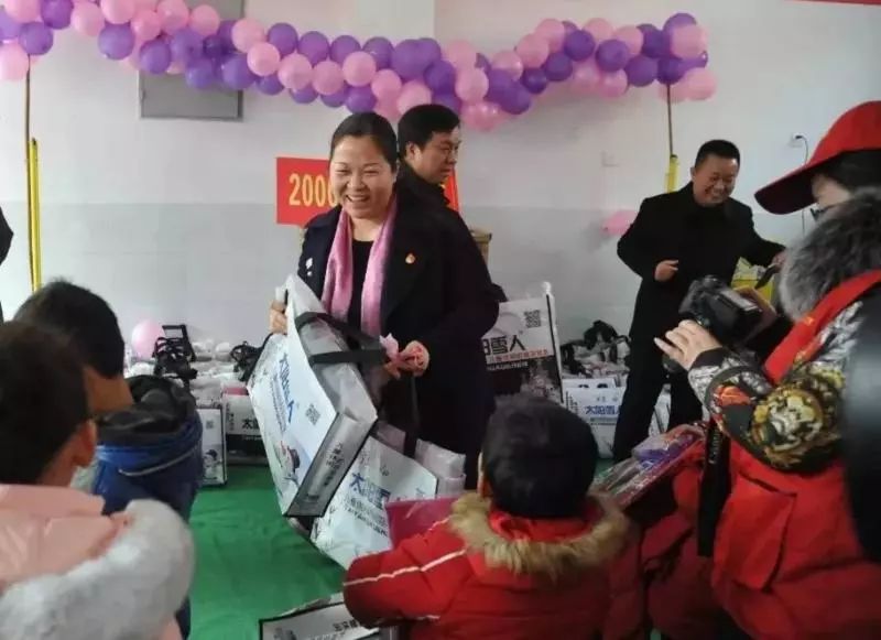 情暖校园爱心传递,校园通讯