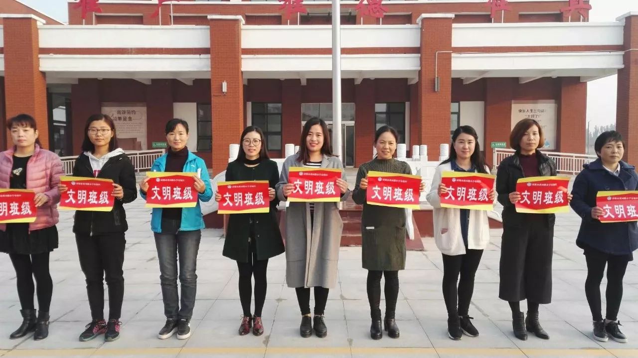 情暖校园爱心传递,校园通讯