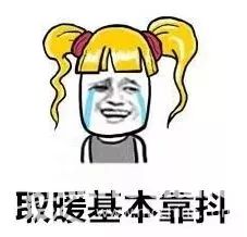 内衣发热纤维真的发热吗,发热内衣真会发热吗