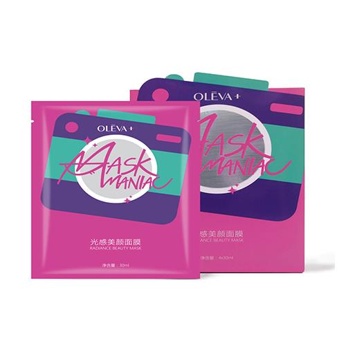 晚上护肤的正确步骤睡眠面膜,睡得少但是很精神