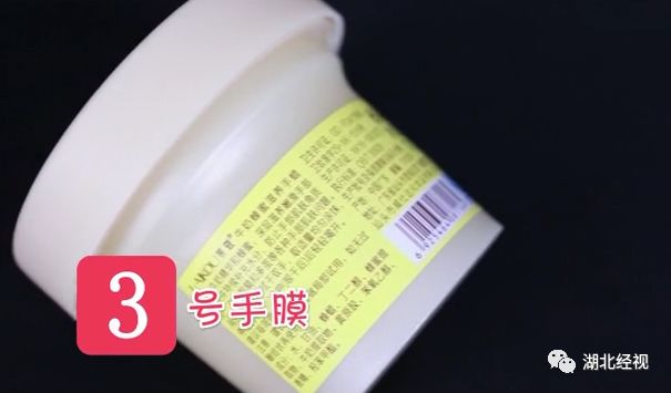 维生素e甘油哪个保湿效果最好,甘油维e保湿