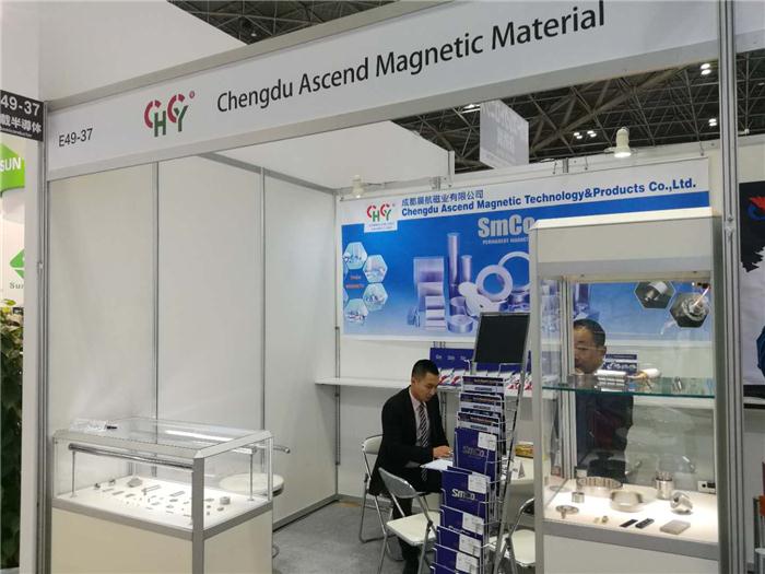 2019国际汽车工业博览会,2024年汽车行业展会