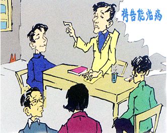 她怎么忍心亲手拽出母亲的内脏？！