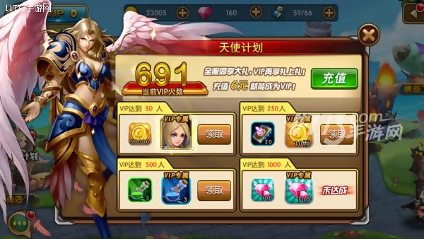 LOL爱好者的福利《战争学院》评测