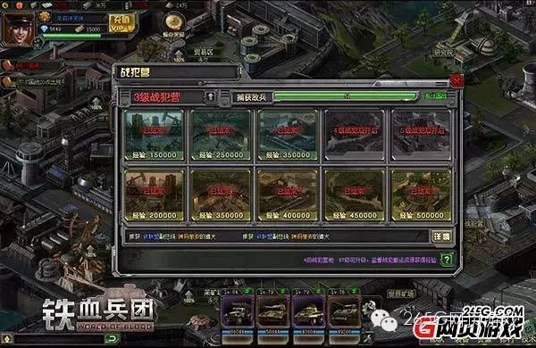 盘点|多款武侠大作上线五一假前开测页游来袭