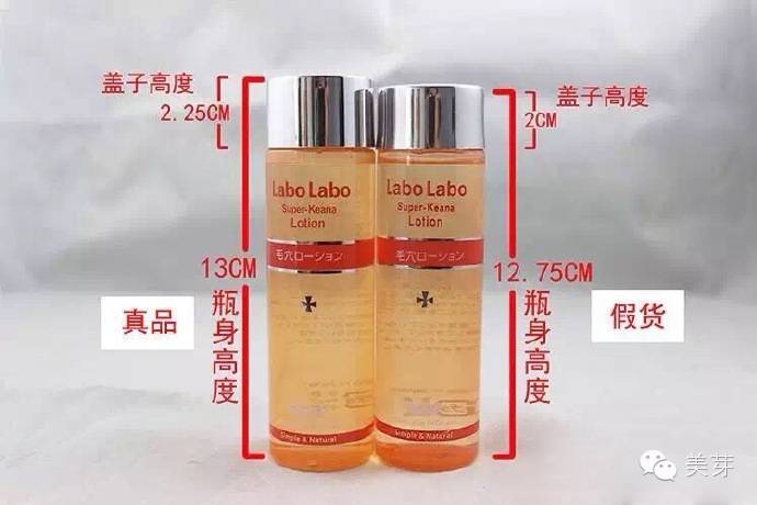 揭秘爆款真假！假货陷阱大公开！