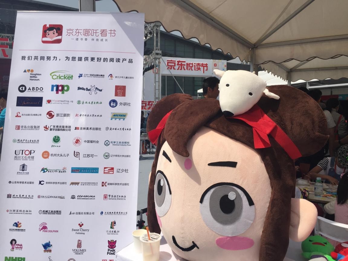 送礼券200-100上个周末，JOY都去哪儿撩了？