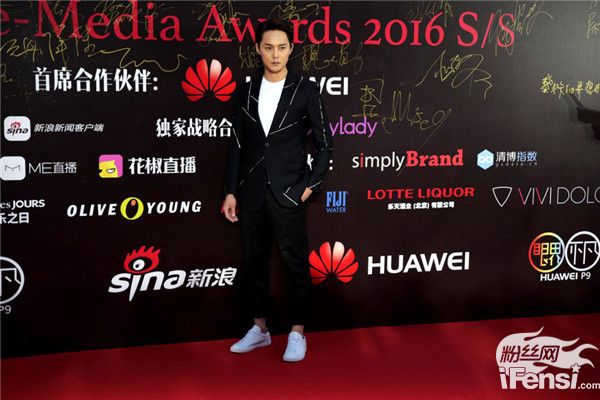 2020时尚先生盛典魏大勋,头号惊喜关晓彤魏大勋江疏影