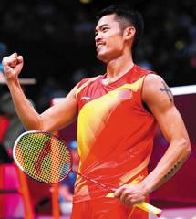 羽毛球赛事公开赛,2023体育大型赛事