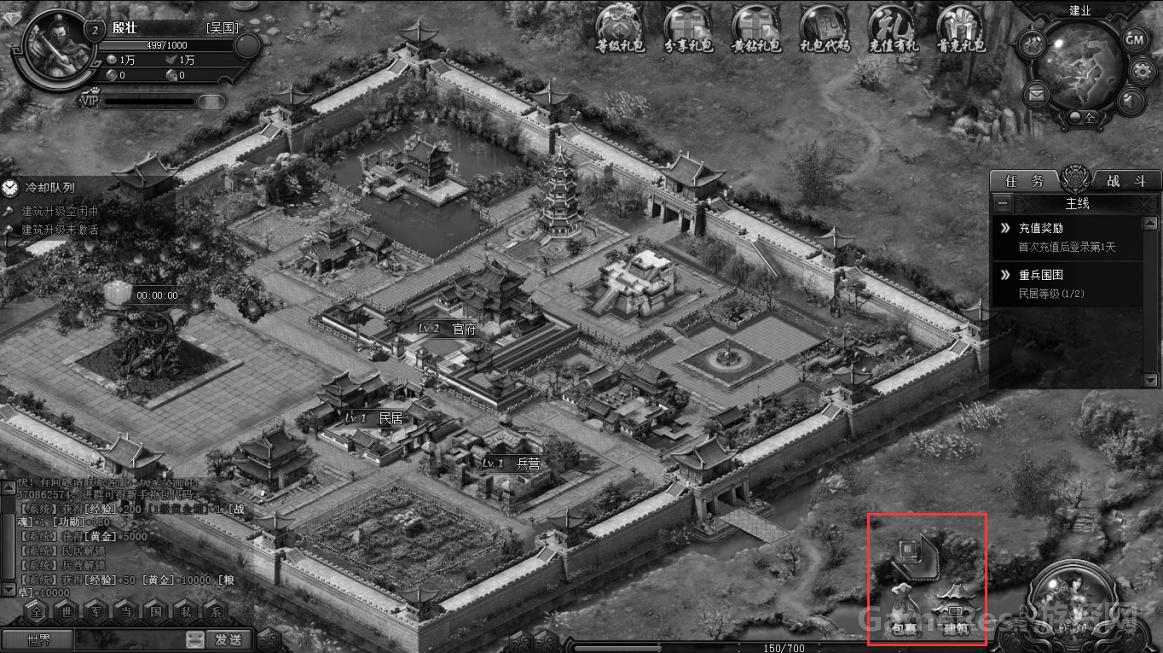 游戏ui设计表达,游戏ui设计界面配色