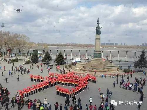 全民读书日活动信息,哈尔滨读书日文化大集