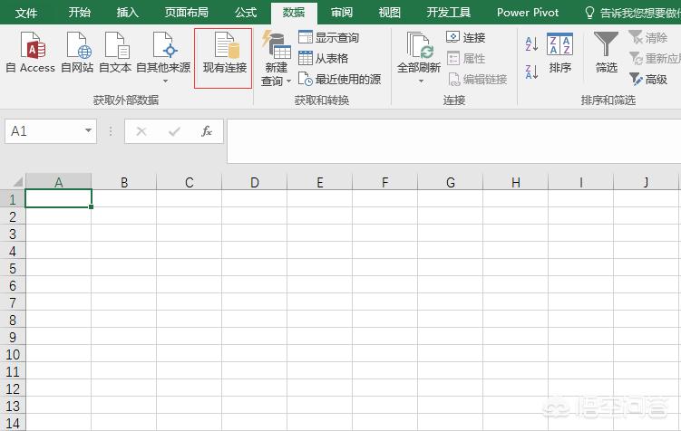 excel表格数据库怎么设置,如何建立一个excel的表格数据库