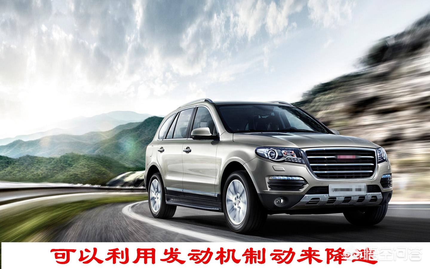 自动挡刹车失灵怎么办视频,自动挡刹车失灵怎么办没有手刹