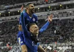 莱斯特城vs巴萨皇马,莱斯特城对巴萨皇马