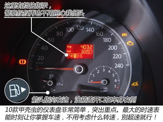 肇庆二手大众甲壳虫,女士车型推荐5-10万左右甲壳虫