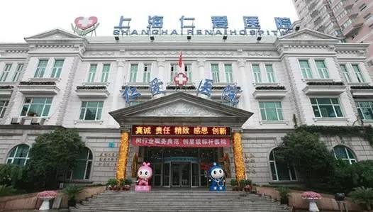 大学生生病去世事件,大学生百度看病死亡事件