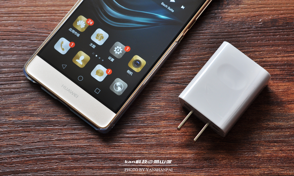 华为p9谁更好一点,华为p9最近怎么样了