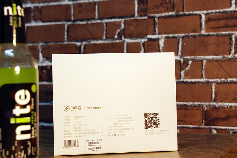 360路由器p1还值得买吗,360安全路由器各型号对比