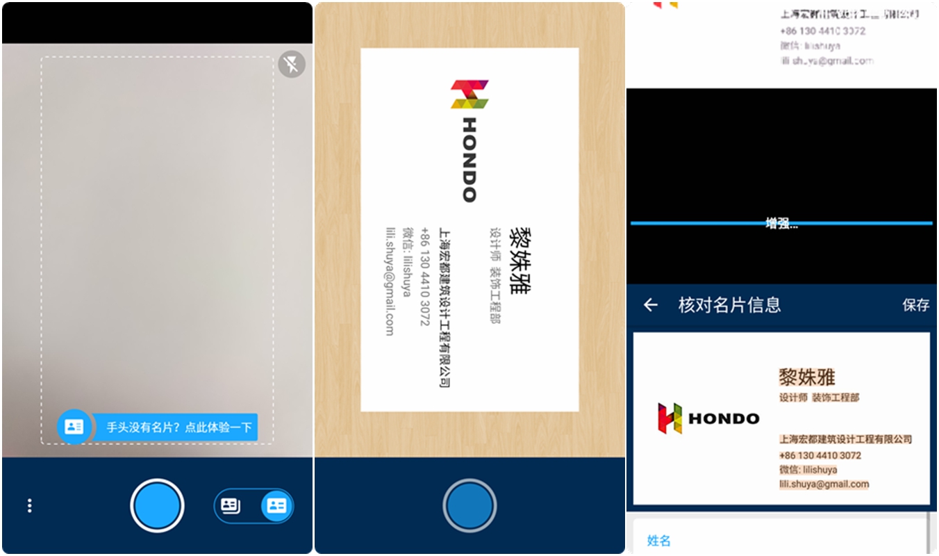 金立天鉴w909值得入手吗,金立天鉴w909翻盖手机