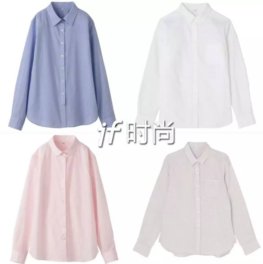 购买衬衫男士,最实用的衬衫款式