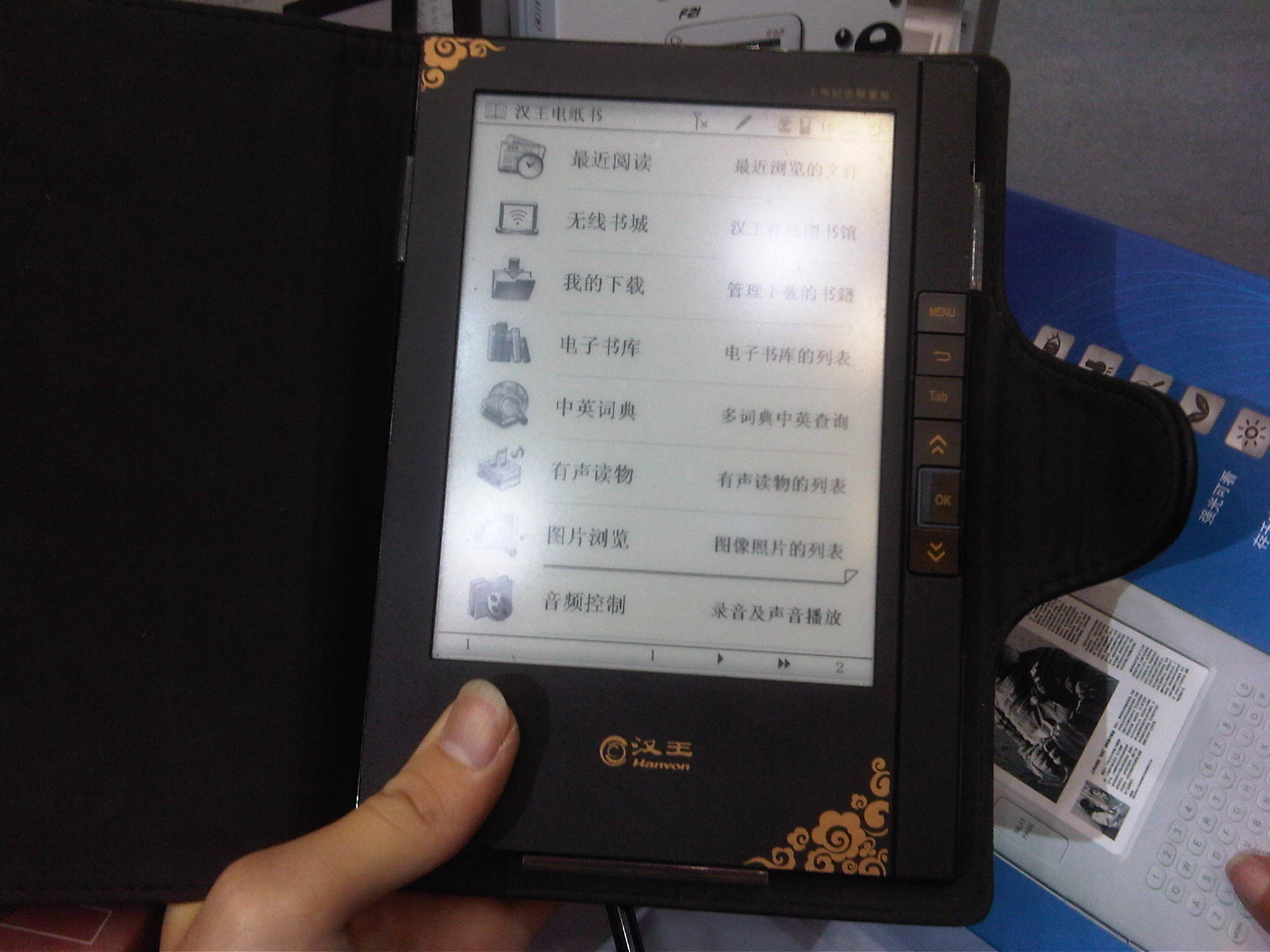 amazonkindle使用方法,amazonkindle免费版