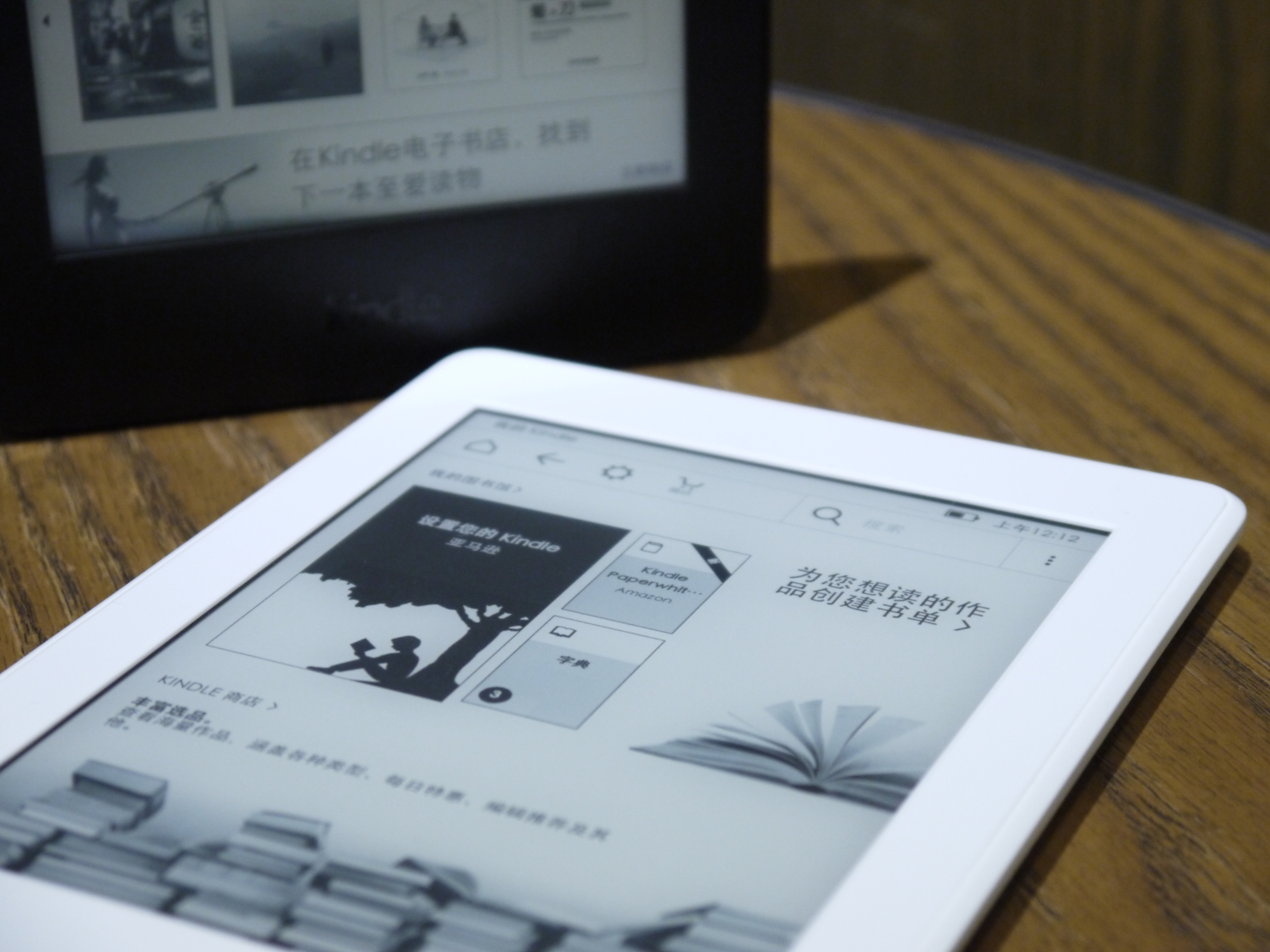 amazonkindle使用方法,amazonkindle免费版