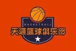 篮球联赛河南队赛程,郑州2017业余篮球比赛