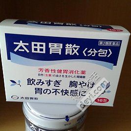 日本十大值得购买的药品,在日本药妆店必买的10大药品