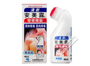 日本十大值得购买的药品,在日本药妆店必买的10大药品