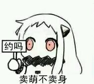 2265块钱买一副近*眼镜视**！引发对汽车电商的思考