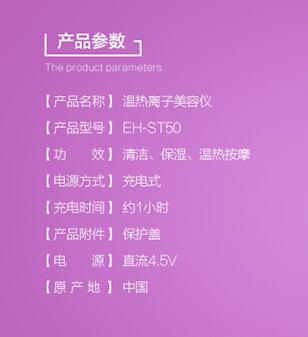 受欢迎的十大母亲节礼物排行,母亲节礼物实用大牌