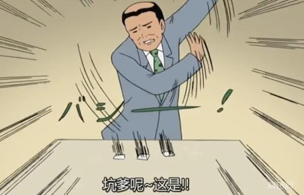 苹果手机过保了怎么修,苹果手机过保后怎么修最划算