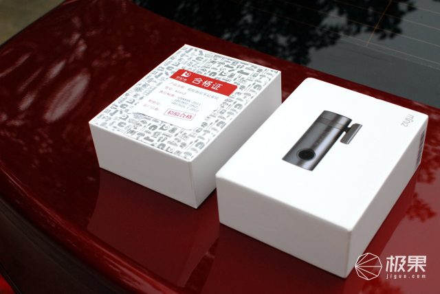 行车记录仪无死角测评推荐,行车记录仪无死角推荐