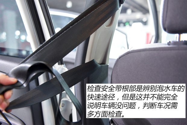 10年福特嘉年华二手值得买吗,福特嘉年华2011二手多少钱