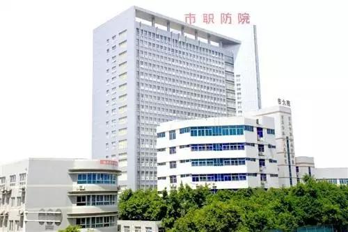 重庆医院科室排名一览表,重庆市各医院科室排名