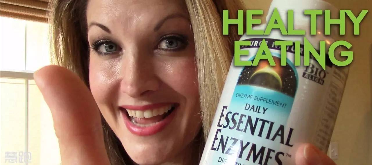 酵素为什么都很贵,官方酵素省钱