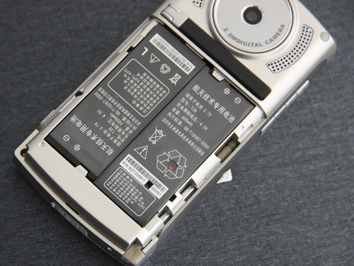 史上最强的山寨手机,史上最强山寨版手机