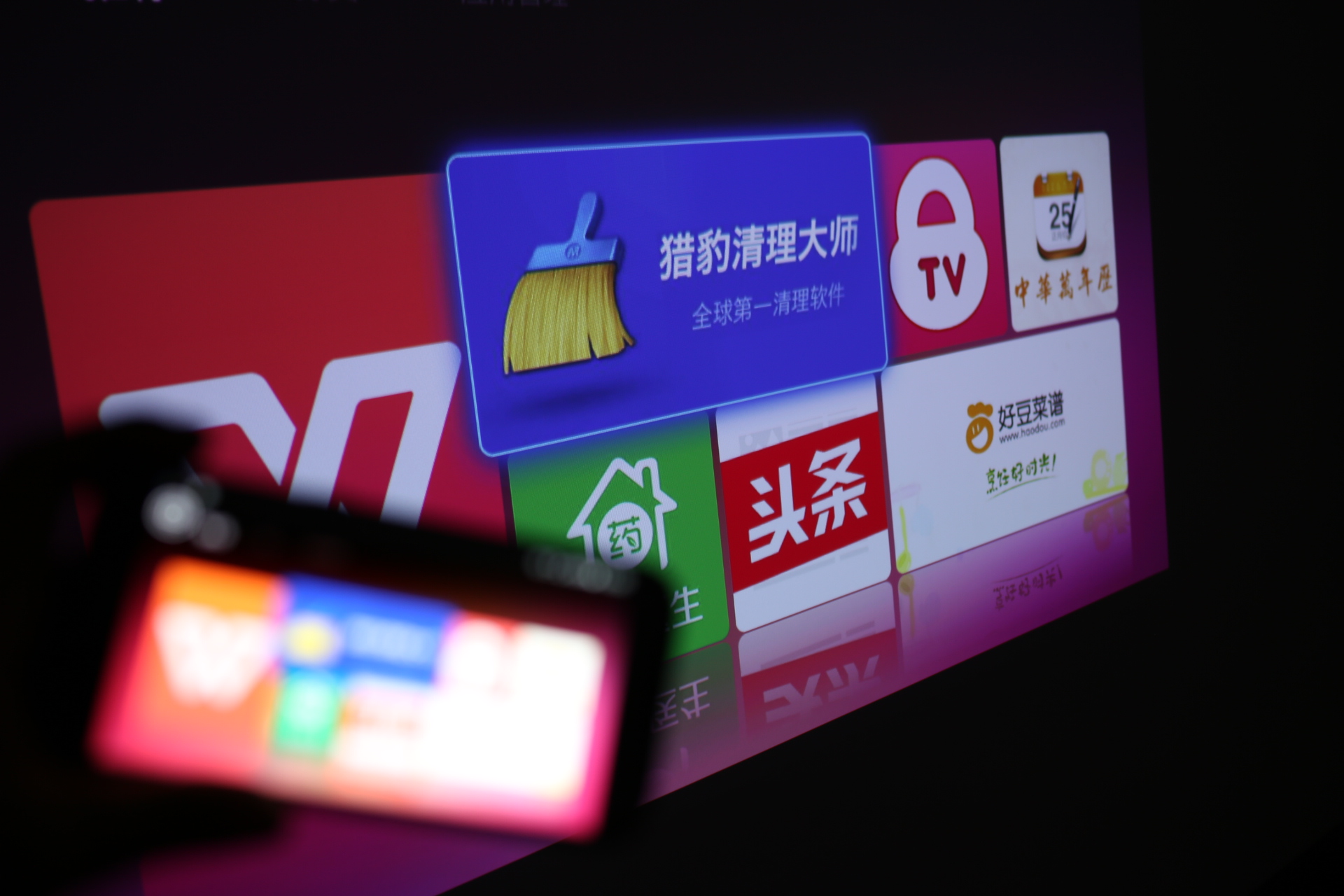 极米z4爵色支持激光翻页笔吗,极米z4爵色和极米z4air