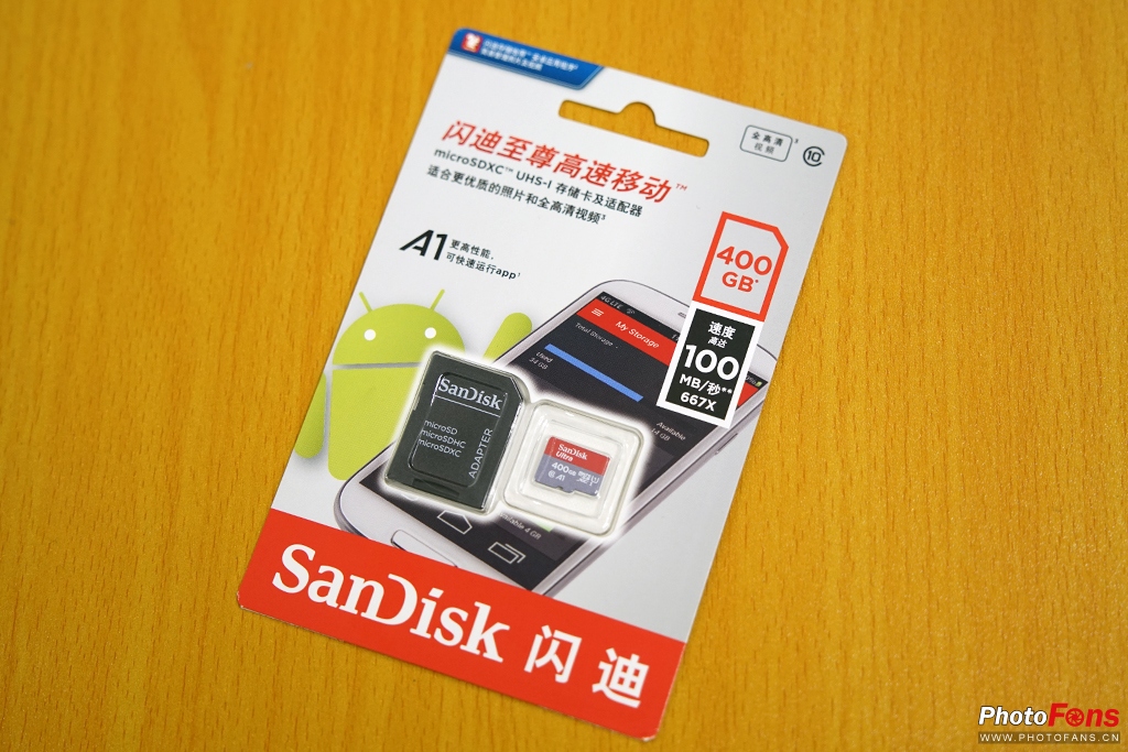 闪迪至尊极速256g存储卡评测,闪迪256gb内存卡200mbs