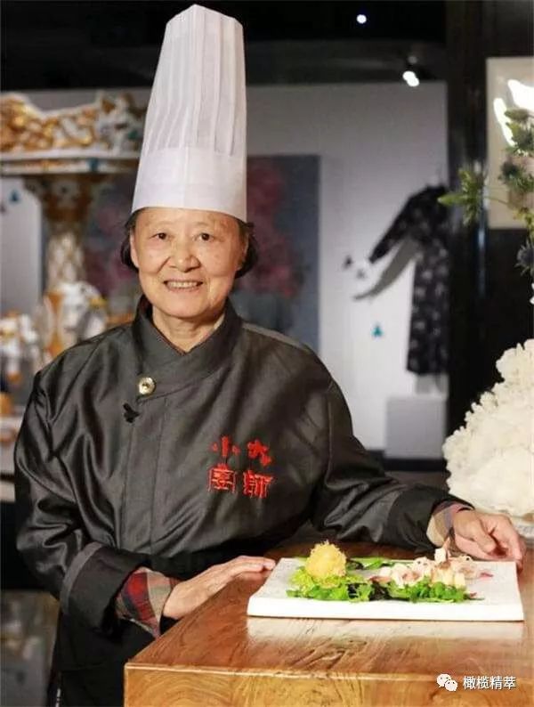 橄榄大师｜《鼎边偶寄·厨娘》