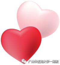 养生堂白天打盹夜里睡不着觉,养生堂睡眠不好吃什么调理