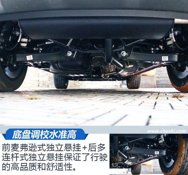 口碑最好十大suv车吉利博越,最美最新suv